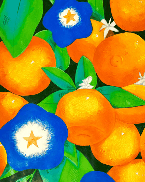 Orange (Watercolor)